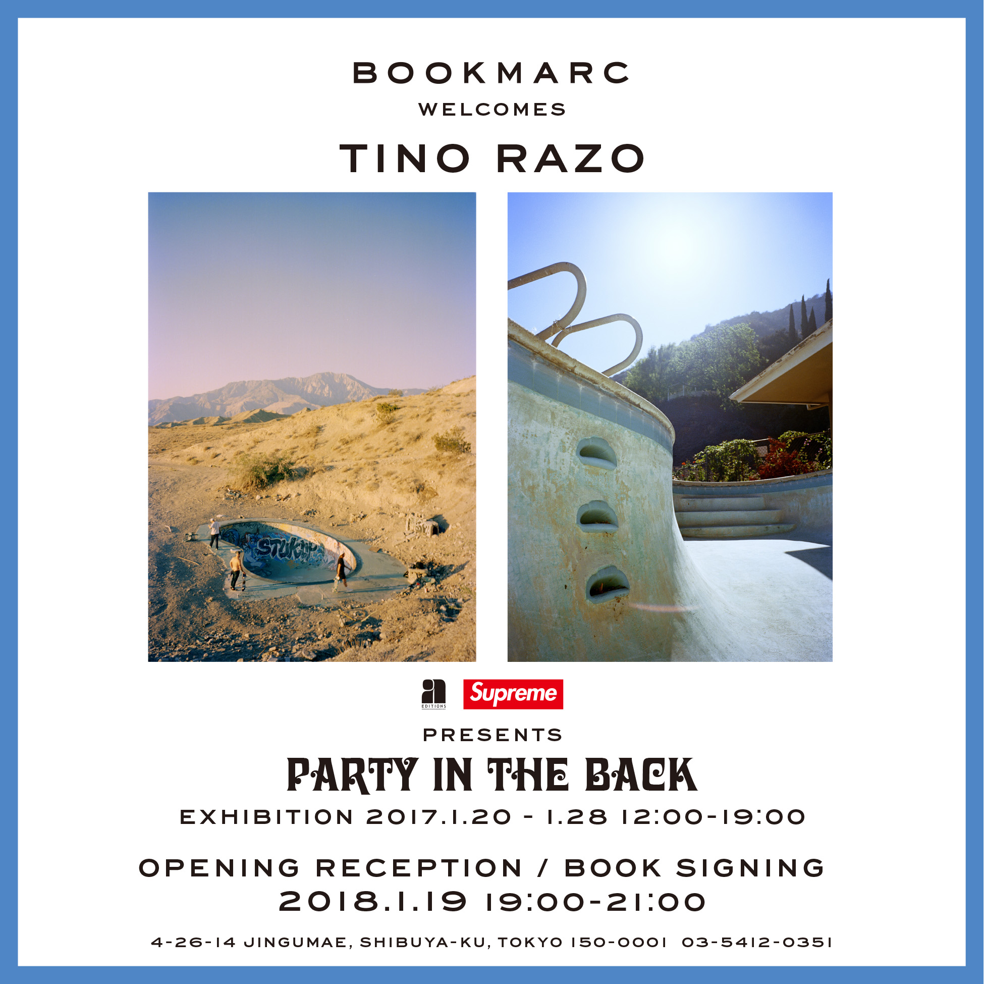 Party In The Back - Bookmarc Toyko Event